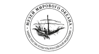 Музей Мирового Океана