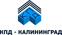 Компания «КПД-Калининград»