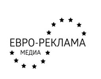 ООО «Евро-Реклама Медиа»
