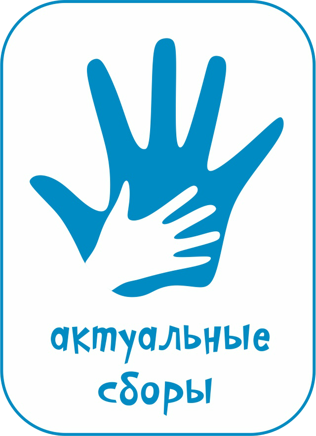 Нужна помощь Нужна помощь